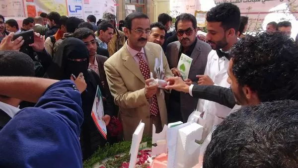 جامعة الحكمة تقيم المعرض العلمي للنباتات الطبية والأدوية العشبية جامعة الحكمة تقيم المعرض العلمي للنباتات الطبية والأدوية العشبية