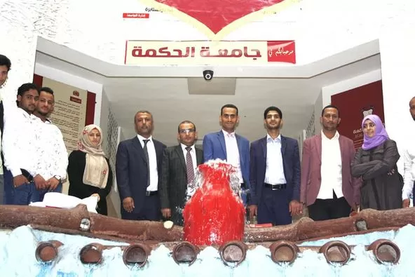 حكومة الشباب تزور جامعة الحكمة وتهنئ الشباب اليمني بمناسبة اليوم العالمي للشباب، وتقوم بزيارة ميدانية لِتلّمُس قضاياهم حكومة الشباب تزور جامعة الحكمة وتهنئ الشباب اليمني بمناسبة اليوم العالمي للشباب، وتقوم بزيارة ميدانية لِتلّمُس قضاياهم