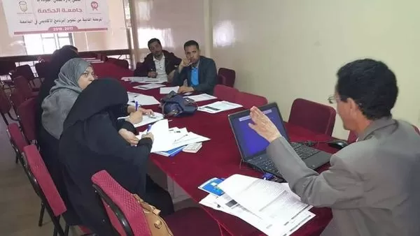 ورشة عمل حول اعداد وثيقة مواصفات المقررات الدراسية للبرامج الاكاديمية بمؤسسة الحكمة التعليمية ورشة عمل حول اعداد وثيقة مواصفات المقررات الدراسية للبرامج الاكاديمية بمؤسسة الحكمة التعليمية