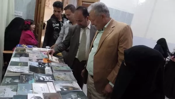 ركن بوك تايم في محافظة ذمار ركن بوك تايم في محافظة ذمار