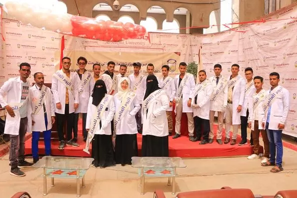 تحت شعار صيدلي وتستمر بي الحياة وبرعاية رئاسة جامعة الحكمة أُقيمت فعالية خاصة باليوم العالمي للصيادلة تحت شعار صيدلي وتستمر بي الحياة وبرعاية رئاسة جامعة الحكمة أُقيمت فعالية خاصة باليوم العالمي للصيادلة
