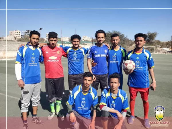 جامعة الحكمة تواصل أنشطة وفعاليات دوري كأس رئيس الجامعة لكرة القدم جامعة الحكمة تواصل أنشطة وفعاليات دوري كأس رئيس الجامعة لكرة القدم