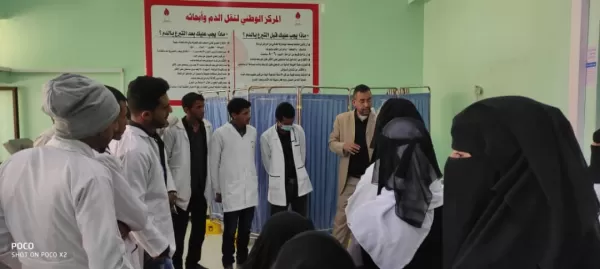 طلاب المختبرات بجامعة الحكمة - ذمار يزورون المركز الوطني لنقل الدم وابحاثه طلاب المختبرات بجامعة الحكمة - ذمار يزورون المركز الوطني لنقل الدم وابحاثه
