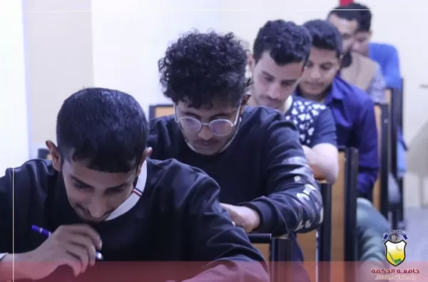 إدارة الأنشطة بجامعة الحكمة تدشن المسابقة العلمية التنافسية بين طلبة قسم تقنية المعلومات إدارة الأنشطة بجامعة الحكمة تدشن المسابقة العلمية التنافسية بين طلبة قسم تقنية المعلومات
