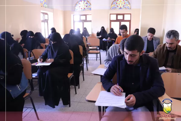 إدارة الأنشطة بجامعة الحكمة تواصل فعاليات المسابقة العلمية التنافسية إدارة الأنشطة بجامعة الحكمة تواصل فعاليات المسابقة العلمية التنافسية