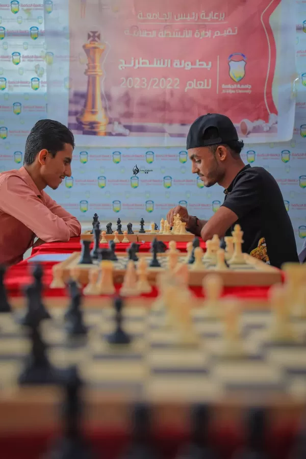 إدارة الأنشطــة الطلابيــة بجامعة الحكمة تعز تختتــم بطولــة الشطرنــج وتكــرم المتميزيــن والمشاركيــن فــي البطولــة إدارة الأنشطــة الطلابيــة بجامعة الحكمة تعز تختتــم بطولــة الشطرنــج وتكــرم المتميزيــن والمشاركيــن فــي البطولــة