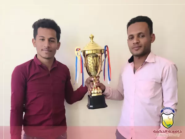 إدارة الأنشطــة الطلابيــة بجامعة الحكمة - الحوبان؛ تختتــم بطولــة الشطرنــج وتكــرم المتميزيــن والمشاركيــن فــي البطولــة إدارة الأنشطــة الطلابيــة بجامعة الحكمة - الحوبان؛ تختتــم بطولــة الشطرنــج وتكــرم المتميزيــن والمشاركيــن فــي البطولــة