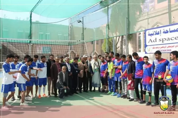 جامعة الحكمة تخطف الفوز من جامعتي إقرأ والوطنية وتتوّج بالمركز الرابع في نهائي مباريات بطولة تنس الطاولة بين الجامعات اليمنية جامعة الحكمة تخطف الفوز من جامعتي إقرأ والوطنية وتتوّج بالمركز الرابع في نهائي مباريات بطولة تنس الطاولة بين الجامعات اليمنية
