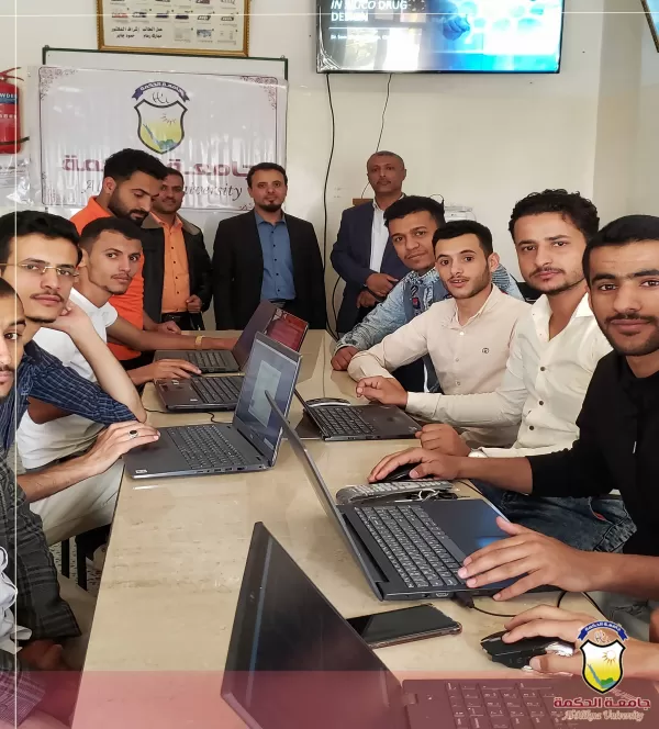 لأول مرة في الجامعات اليمنية؛ رئيس الجامعة الدكتور مختار دائل عثمان يدشن دورة تصميم الأدوية في بيئة حاسوبية لأول مرة في الجامعات اليمنية؛ رئيس الجامعة الدكتور مختار دائل عثمان يدشن دورة تصميم الأدوية في بيئة حاسوبية