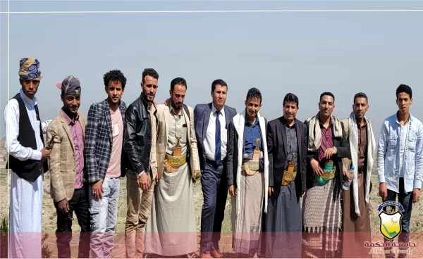 جامعة الحكمة بذمار تنفذ الرحلة الترفيهية السنوية لكادرها الإداري والأكاديمي جامعة الحكمة بذمار تنفذ الرحلة الترفيهية السنوية لكادرها الإداري والأكاديمي