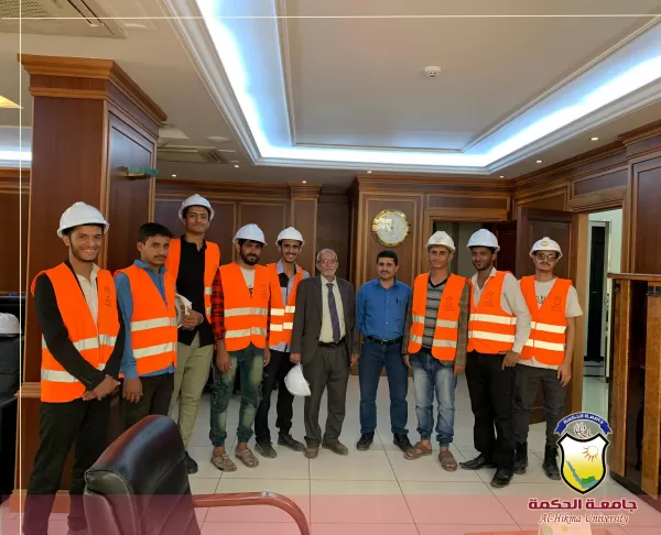كلية العلوم والهندسة بجامعة الحكمة - صنعاء تنفّـذ زيارة ميدانية لطلاب قسم الهندسة المعمارية إلى Saba Islamic Bank بنك سبأ الاسلامي كلية العلوم والهندسة بجامعة الحكمة - صنعاء تنفّـذ زيارة ميدانية لطلاب قسم الهندسة المعمارية إلى Saba Islamic Bank بنك سبأ الاسلامي