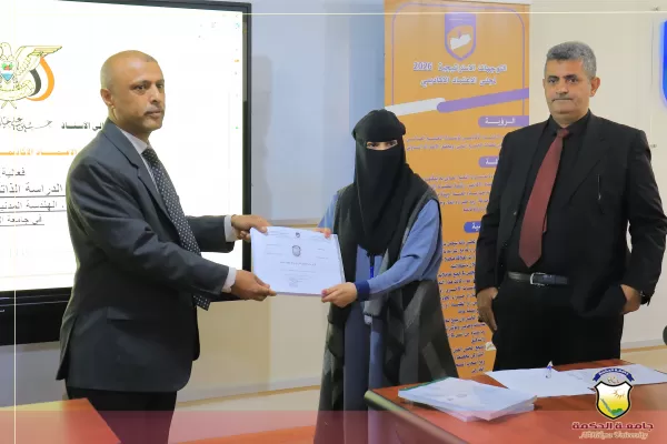 جامعة الحكمة تسلّم تقارير الدراسة الذاتية ومرفقاتها الداعمة لبرامج (علوم الصيدلة - الهندسة المدنية - تقنية المعلومات) إلى مجلس الإعتماد الأكاديمي وضمان جودة التعليم العالي جامعة الحكمة تسلّم تقارير الدراسة الذاتية ومرفقاتها الداعمة لبرامج (علوم الصيدلة - الهندسة المدنية - تقنية المعلومات) إلى مجلس الإعتماد الأكاديمي وضمان جودة التعليم العالي