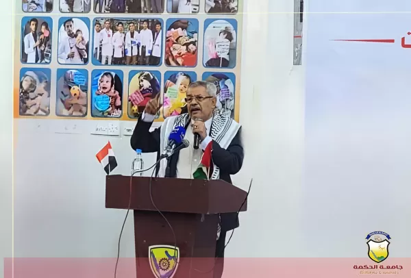 بحضور رئيس الجامعة؛ إدارة الأنشطة بجامعة الحكمة تشارك في مسابقة ومهرجان الشعر الثاني لطلبة الجامعات الأهلية والحكومية بحضور رئيس الجامعة؛ إدارة الأنشطة بجامعة الحكمة تشارك في مسابقة ومهرجان الشعر الثاني لطلبة الجامعات الأهلية والحكومية
