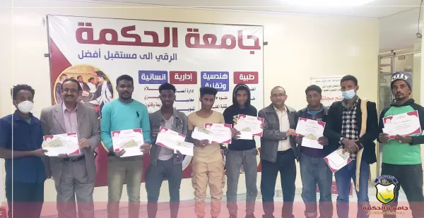 برعاية رئيس مجلس الأمناء الأستاذ الدكتور صلاح مسفر؛ جامعة الحكمة تكـرّم مهندسي النظافة برعاية رئيس مجلس الأمناء الأستاذ الدكتور صلاح مسفر؛ جامعة الحكمة تكـرّم مهندسي النظافة