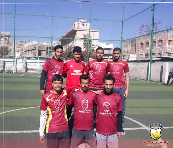 جامعة الحكمة تواصل أنشطة وفعاليات الدوري الداخلي على كأس رئيس الجامعة لكرة القدم للعام 2023-2024م جامعة الحكمة تواصل أنشطة وفعاليات الدوري الداخلي على كأس رئيس الجامعة لكرة القدم للعام 2023-2024م