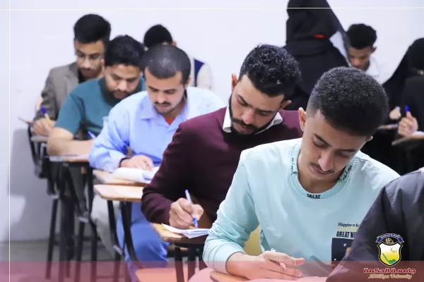 جامعة الحكمة تدشن امتحانات الفصل الدراسي الثاني للعام الجامعي 1445هـ - 2023/ 2024م جامعة الحكمة تدشن امتحانات الفصل الدراسي الثاني للعام الجامعي 1445هـ - 2023/ 2024م