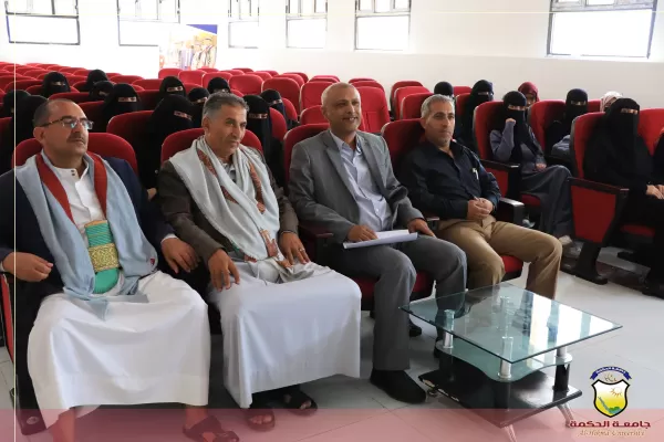 جامعة الحكمة تستقبل الطلبة الفائزين بالمنح التنافسية للعام الجامعي 1445ه 2023/2024م جامعة الحكمة تستقبل الطلبة الفائزين بالمنح التنافسية للعام الجامعي 1445ه 2023/2024م