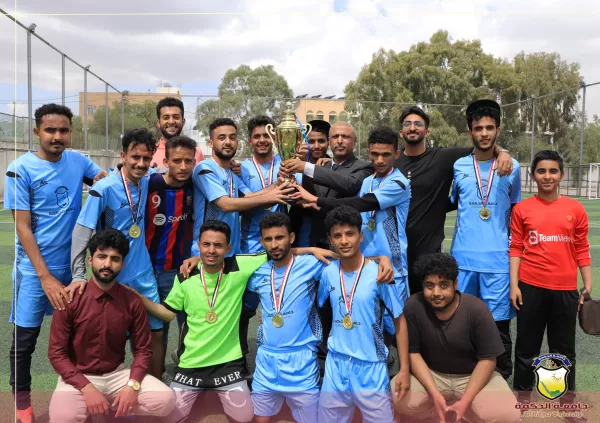 فريق قسم طب عام وجراحة م3 يتوّج بالفوز بكأس رئيس جامعة الحكمة لكرة القدم للعام 2023-2024م فريق قسم طب عام وجراحة م3 يتوّج بالفوز بكأس رئيس جامعة الحكمة لكرة القدم للعام 2023-2024م