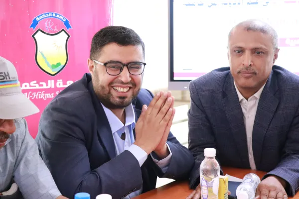 جامعة الحكمة تحتفل بعودة مبتعث الجامعة الدكتور محمد شايع جامعة الحكمة تحتفل بعودة مبتعث الجامعة الدكتور محمد شايع