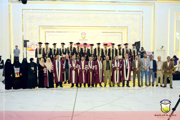 جامعة الحكمة تودع الدفعة الأولى من خريجي بكالوريوس طب عام وجراحة MBBS جامعة الحكمة تودع الدفعة الأولى من خريجي بكالوريوس طب عام وجراحة MBBS