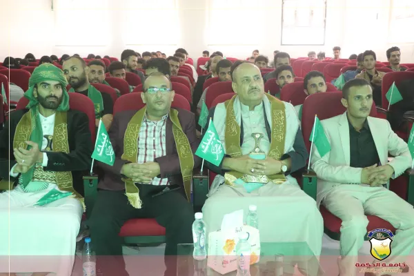 جامعة الحكمة تقيم فعالية إحتفاءً بذكرى المولد النبوي الشريف جامعة الحكمة تقيم فعالية إحتفاءً بذكرى المولد النبوي الشريف