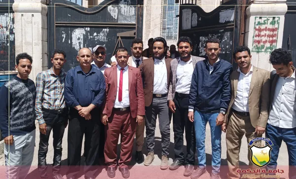 طلاب قسم الشريعة والقانون المستوى الثالث والرابع في زيارة ميدانية إلى المحكمة التجارية بصنعاء طلاب قسم الشريعة والقانون المستوى الثالث والرابع في زيارة ميدانية إلى المحكمة التجارية بصنعاء