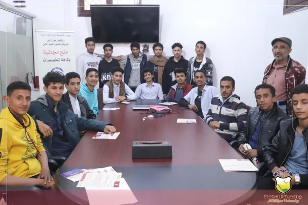 طلاب مدارس شذى العلم الأهلية في زيارة علمية إلى جامعة الحكمة طلاب مدارس شذى العلم الأهلية في زيارة علمية إلى جامعة الحكمة