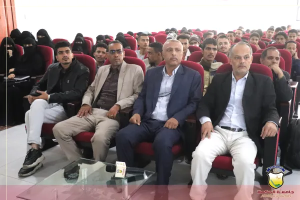جامعة الحكمة - اليمن تنظم ورشة عمل بالشراكة مع مجموعة هائل سعيد أنعم حول كيفية كتابة السيرة الذاتية جامعة الحكمة - اليمن تنظم ورشة عمل بالشراكة مع مجموعة هائل سعيد أنعم حول كيفية كتابة السيرة الذاتية