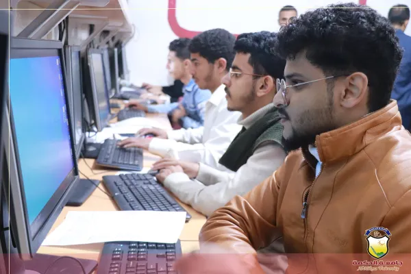 قسم تقنية المعلومات بجامعة الحكمة ينظّم مسابقة منهجية بين طلاب المستوى الأول حول مهارات الحاسوب قسم تقنية المعلومات بجامعة الحكمة ينظّم مسابقة منهجية بين طلاب المستوى الأول حول مهارات الحاسوب