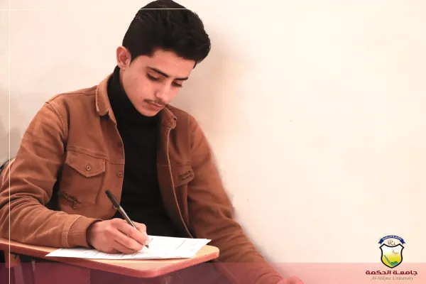 جامعة الحكمة بصنعاء تدشن إمتحانات الفصل الأول لطلبة المستوى الأول بالعام الجامعي 2024-2025م جامعة الحكمة بصنعاء تدشن إمتحانات الفصل الأول لطلبة المستوى الأول بالعام الجامعي 2024-2025م