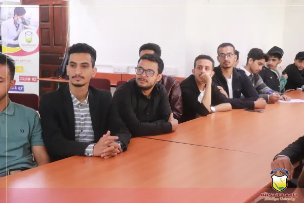 جامعة الحكمة - اليمن تنظم ورشة عمل بالشراكة مع مجموعة هائل سعيد أنعم حول كيفية إجتياز مقابلة العمل بنجاح جامعة الحكمة - اليمن تنظم ورشة عمل بالشراكة مع مجموعة هائل سعيد أنعم حول كيفية إجتياز مقابلة العمل بنجاح