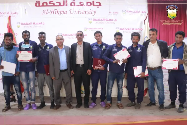 جامعة الحكمة تدشن برنامج الحملة الوطنية للبيئة والنظافة العامة 1/1 بالعاصمة صنعاء جامعة الحكمة تدشن برنامج الحملة الوطنية للبيئة والنظافة العامة 1/1 بالعاصمة صنعاء