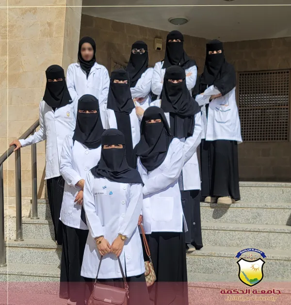 قسم المختبرات الطبية بجامعة الحكمة في زيارة ميدانية إلى الإدارة العامة للصحة الحيوانية والحجر البيطري بصنعاء قسم المختبرات الطبية بجامعة الحكمة في زيارة ميدانية إلى الإدارة العامة للصحة الحيوانية والحجر البيطري بصنعاء