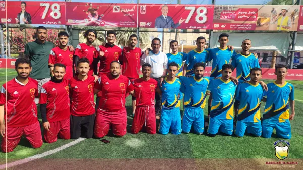 The end of the soccer league matches for the 2024-2025 Hikma University President's Cup. The end of the soccer league matches for the 2024-2025 Hikma University President's Cup.