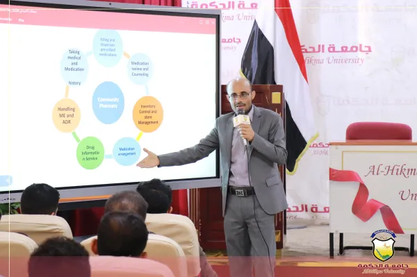 جامعة الحكمة تقيم ندوة علمية طلابية حول مسارات مهنة الصيدلة وفرصها المستقبلية
