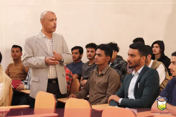 جامعة الحكمة تدشّن الفصل الدراسي الثاني من العام الجامعي 1447هـ - 2026/2025م