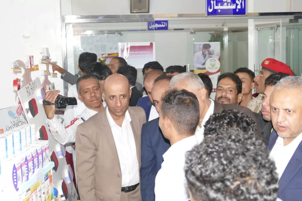 جامعة الحكمة تنظم فعالية احتفالية بمناسبة اليوم العالمي للصيادلة بمحافظة ذمار