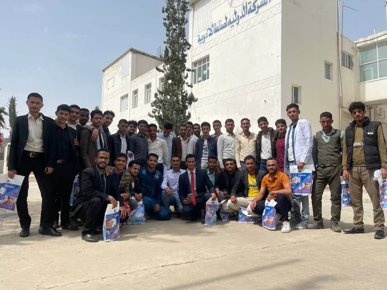 جامعة الحكمة - ذمار تبدأ التنفيذ للعديد من الرحلات العلمية للعام الجامعي 2022 - 2023م