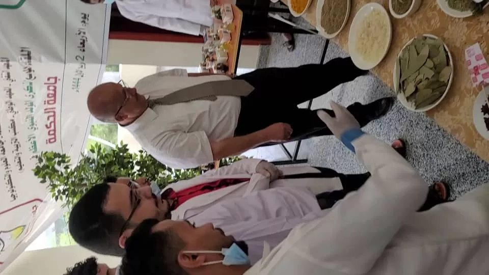 جامعة الحكمة - الحوبان تحتفل باليوم العالمي للصيادلة 2022م
