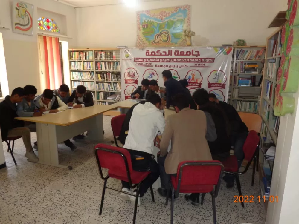 المحاسبة بطل المسابقة الثقافية للطلاب المستجدين بجامعة الحكمة – ذمار