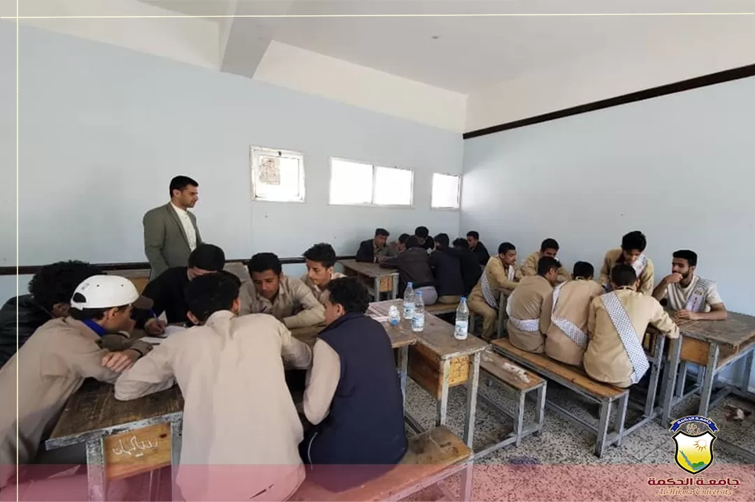 برعاية جامعة الحكمة؛ منطقتي الثورة ومعين التعليميتين تدشنا المسابقة المنهجية لطلاب وطالبات المرحلة الثانوية العامة