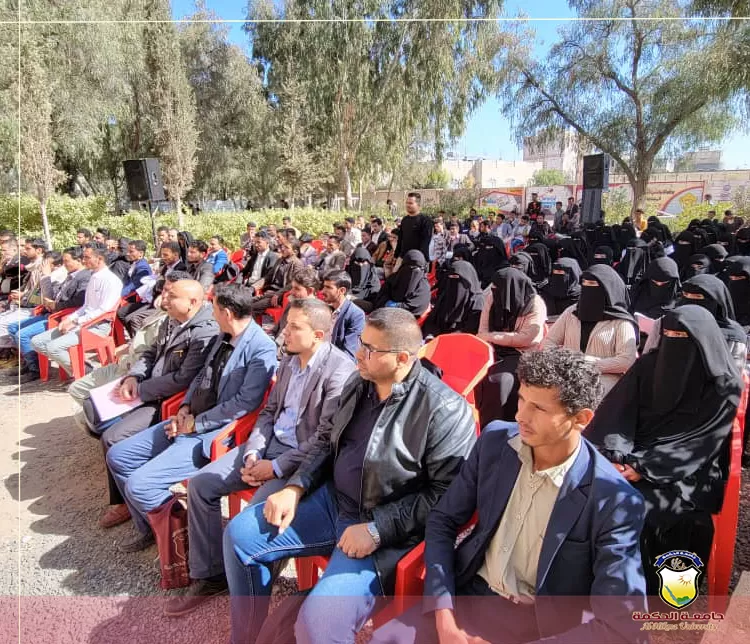 جامعة الحكمة بذمار في ذكرى ميلاد فاطمة الزهراء سيدة نساء العالمين