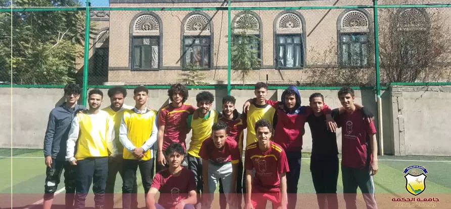 جامعة الحكمة تواصل أنشطة وفعاليات الدوري الداخلي على كأس رئيس الجامعة لكرة القدم للعام 2023-2024م