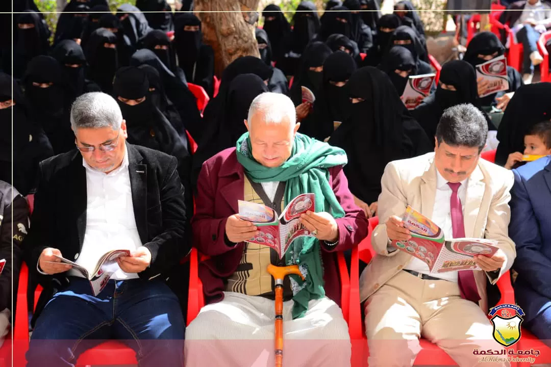 جامعة الحكمة تكرّم طلابها المبرزين في الأنشطة الطلابية في حفل عنوانه التميُّـز والريـادة