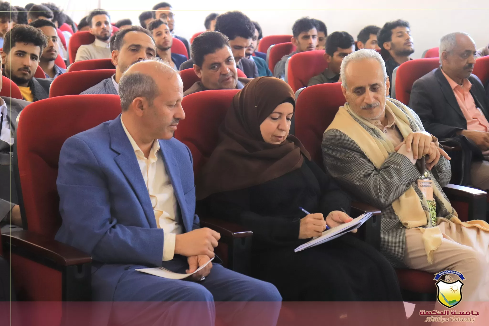 جامعة الحكمة تنظّم البرنامج التوعوي لتعزيز النزاهة ومكافحة الفساد والوقاية منه لدى طلاب وطالبات الجامعات