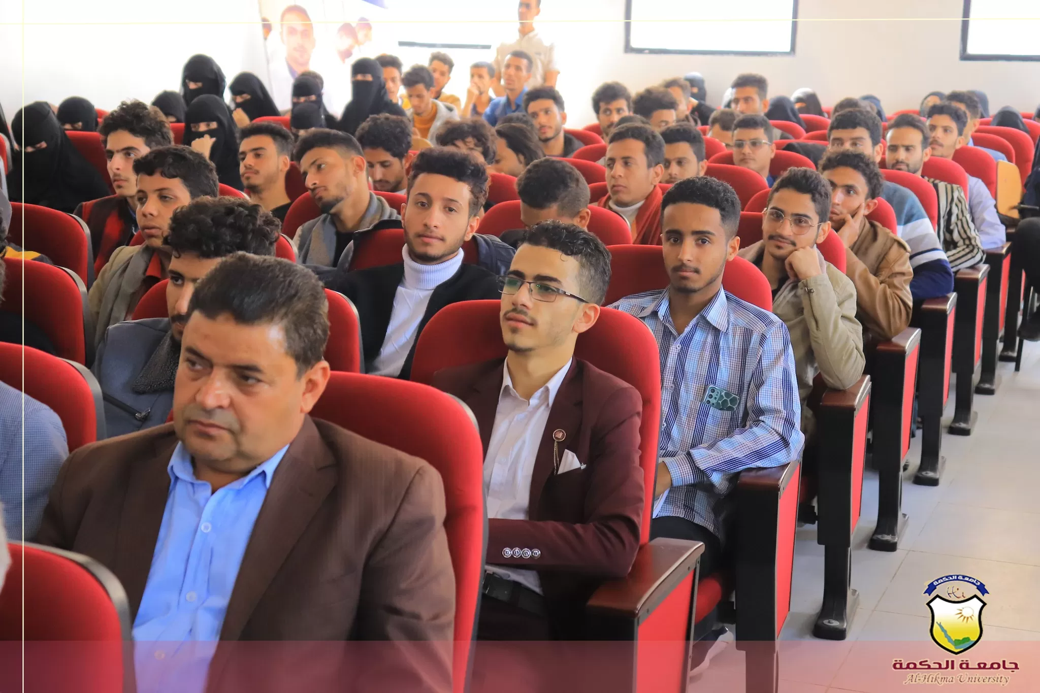 جامعة الحكمة تنظّم البرنامج التوعوي لتعزيز النزاهة ومكافحة الفساد والوقاية منه لدى طلاب وطالبات الجامعات