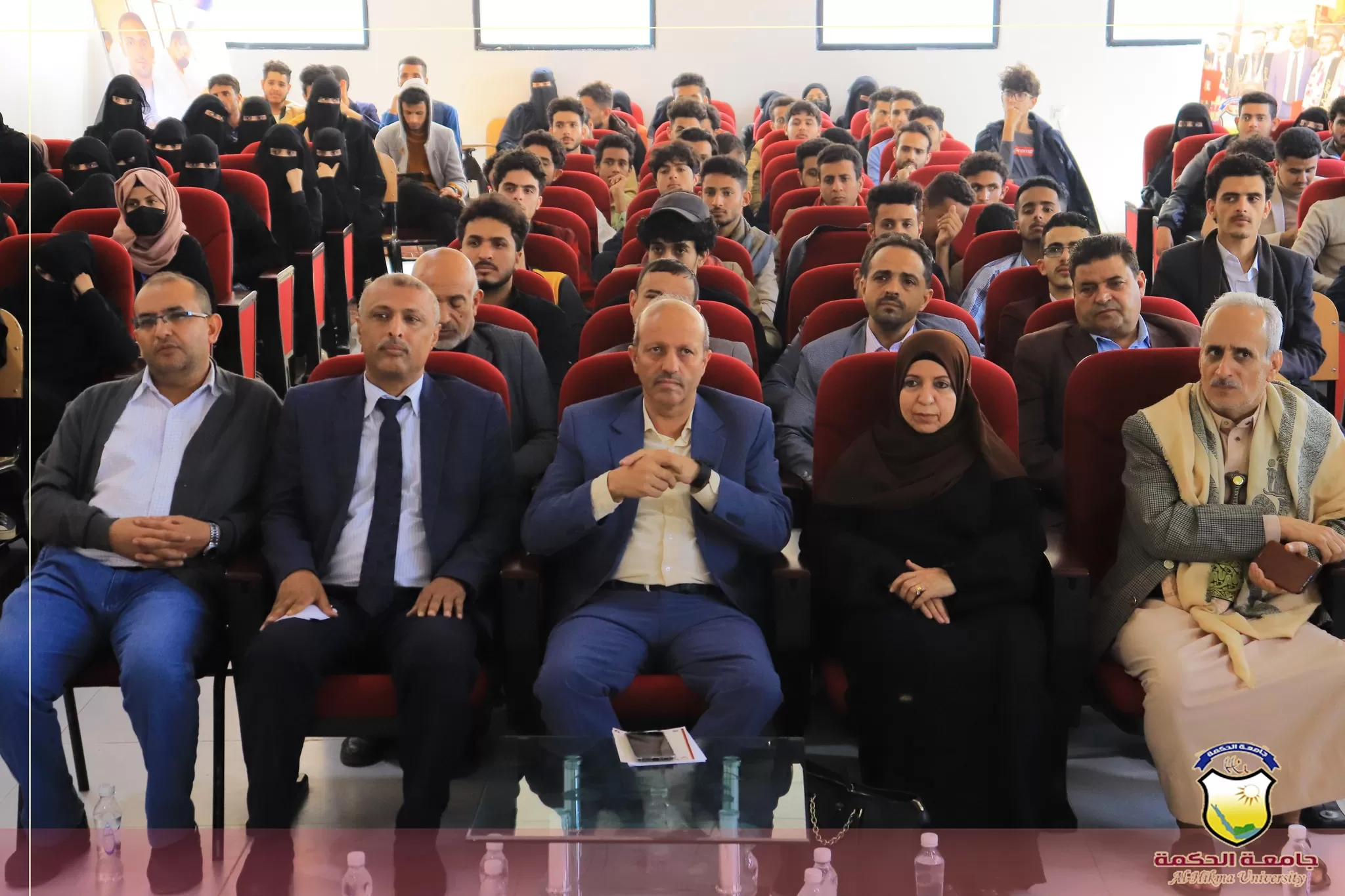 جامعة الحكمة تنظّم البرنامج التوعوي لتعزيز النزاهة ومكافحة الفساد والوقاية منه لدى طلاب وطالبات الجامعات