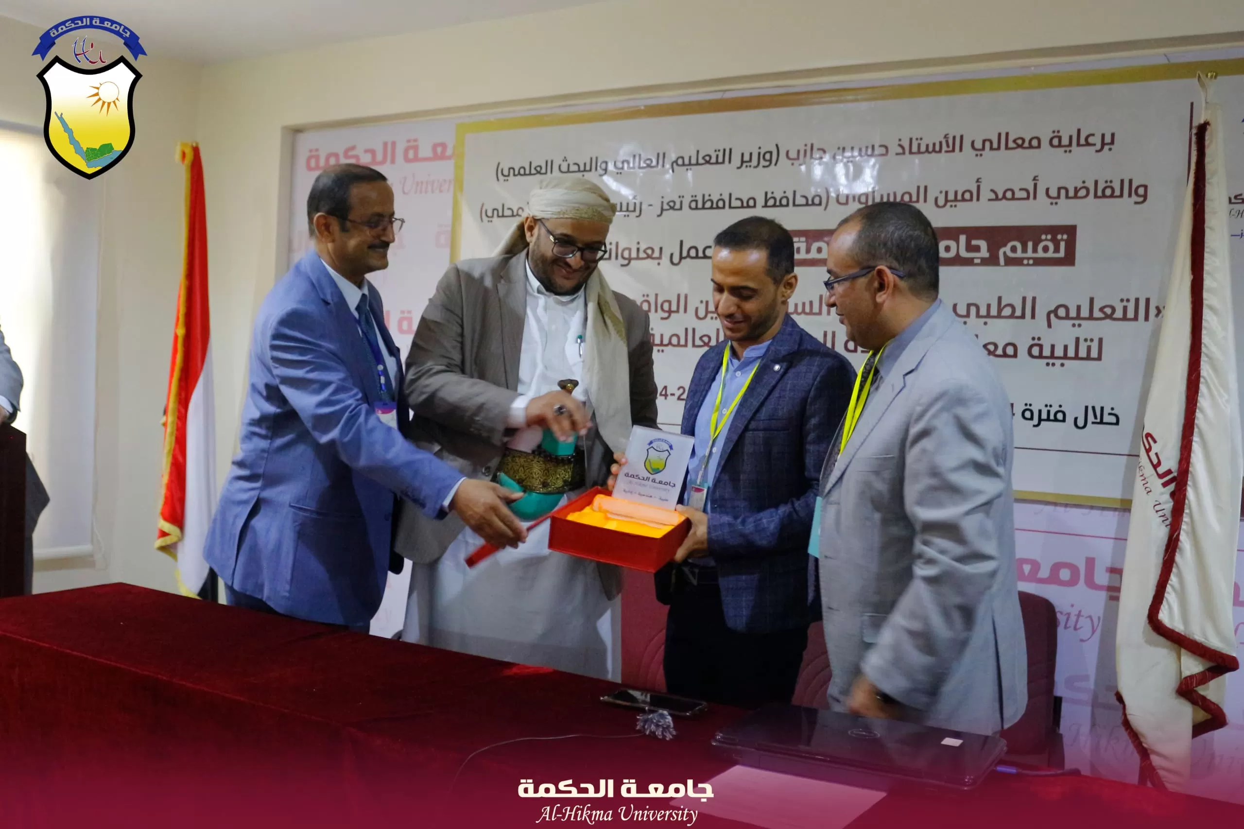 جامعة الحكمة تقيم ورشة عمل بعنوان (التعليم الطبي والتدريب السريري بين الواقع والتحديات لتلبية معايير الجودة الوطنية والعالمية)
