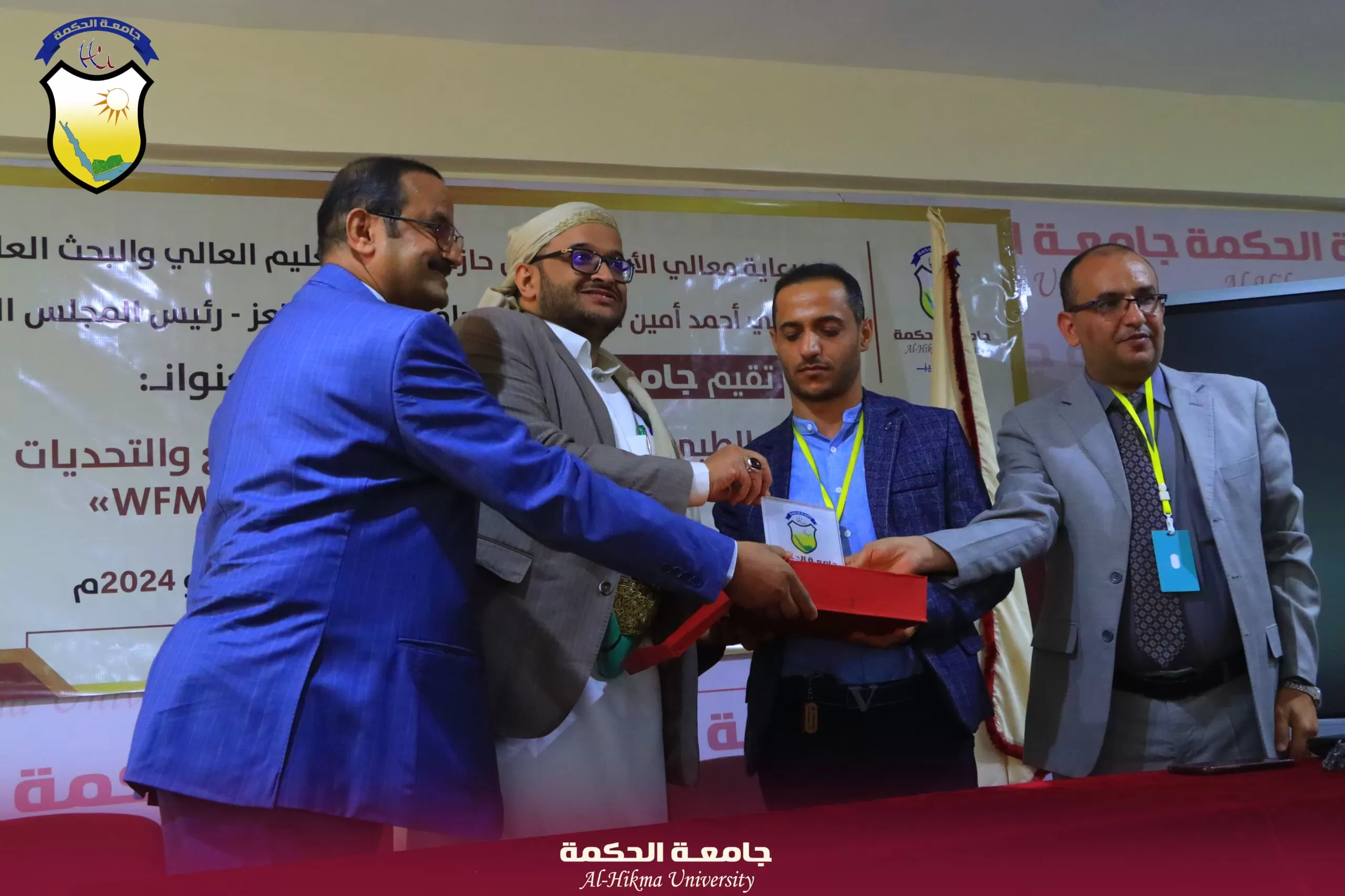 جامعة الحكمة تقيم ورشة عمل بعنوان (التعليم الطبي والتدريب السريري بين الواقع والتحديات لتلبية معايير الجودة الوطنية والعالمية)