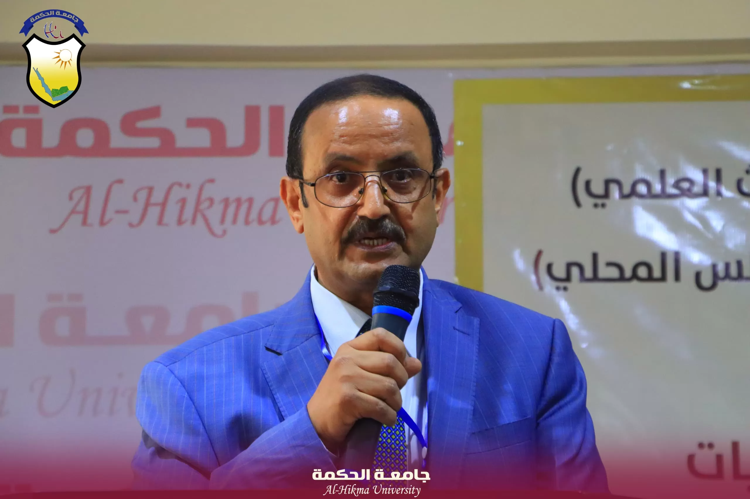 جامعة الحكمة تقيم ورشة عمل بعنوان (التعليم الطبي والتدريب السريري بين الواقع والتحديات لتلبية معايير الجودة الوطنية والعالمية)